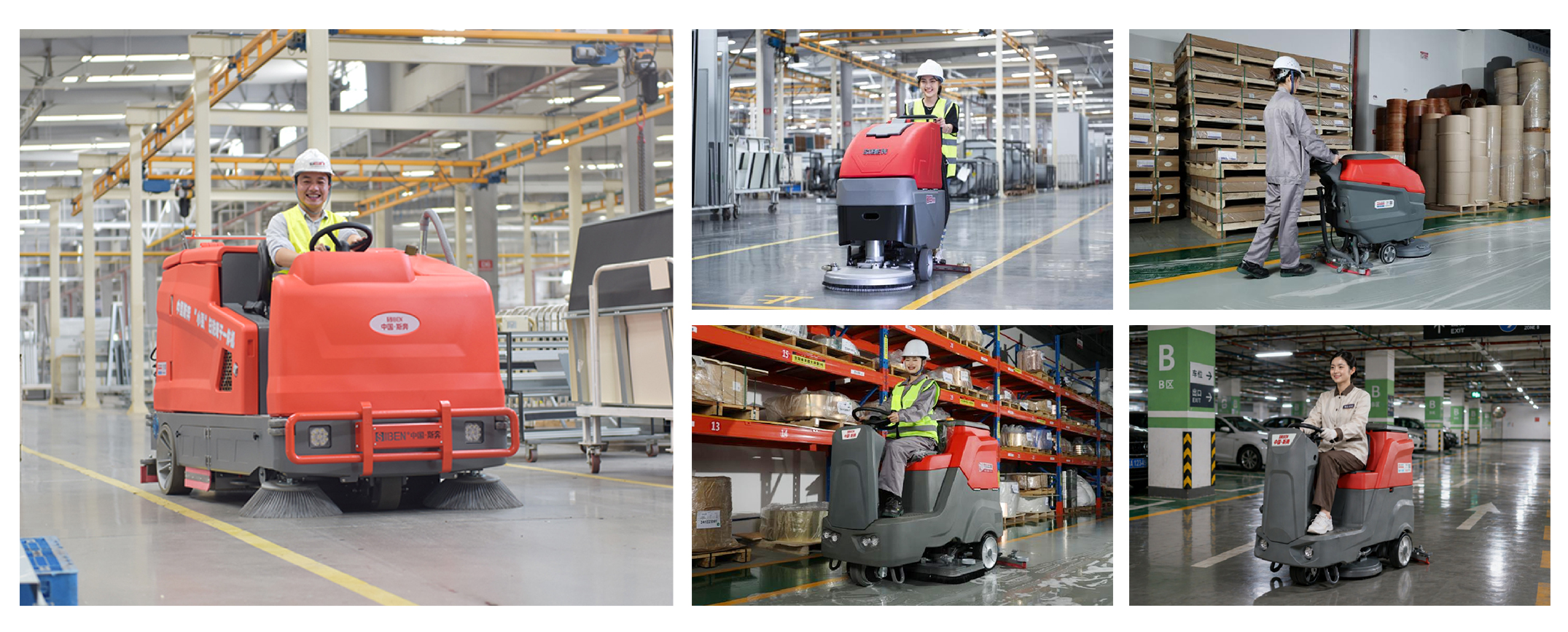 SIBEN commercial floor cleaning machines used in factories and warehouses